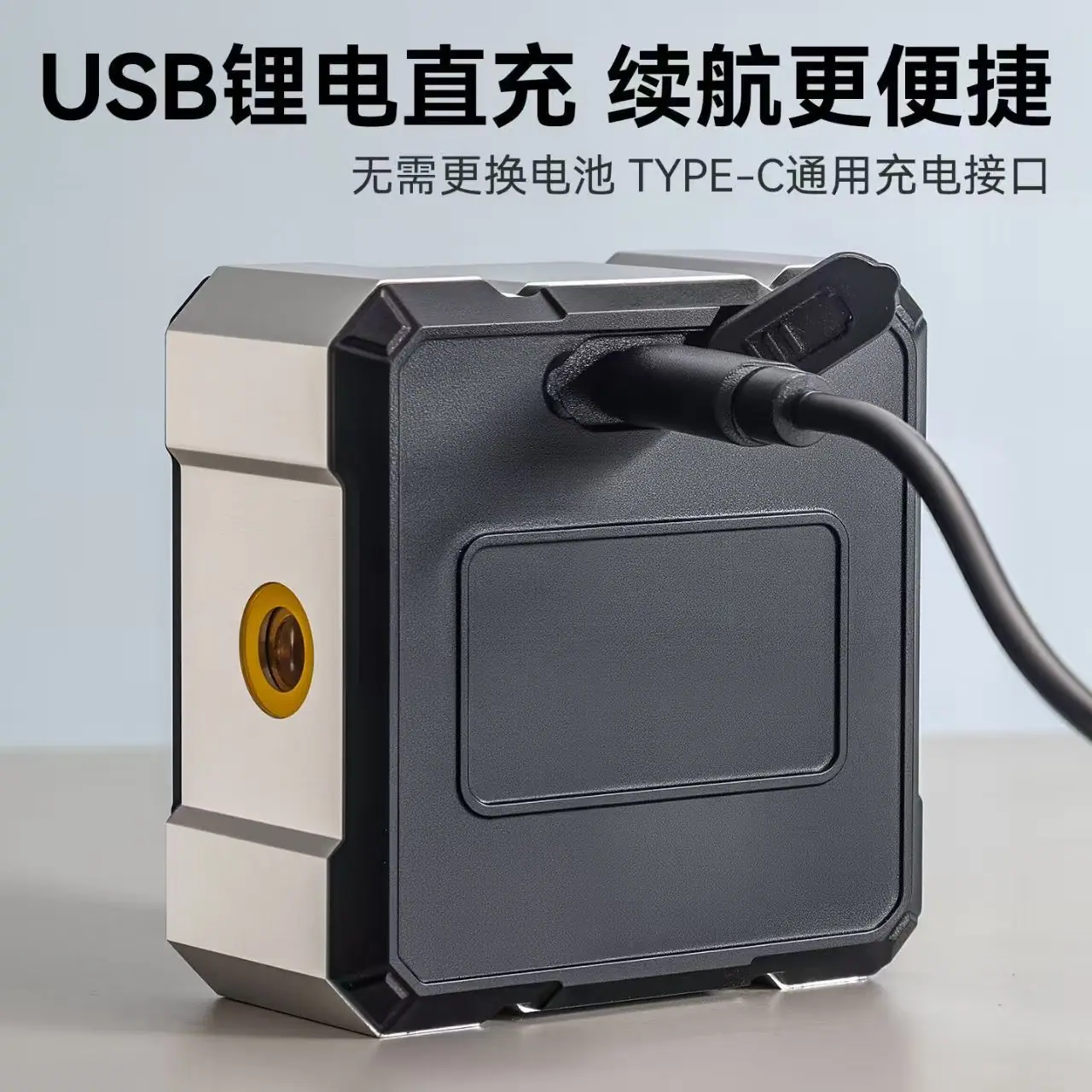 倾角仪讲解充电