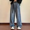 Pantalones vaqueros retro de color liso para hombre, estilo americano, con cinturón suelto, rectos, estilo japonés, de pierna ancha, de marca de moda, de calle alta