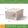 Cajas de almacenamiento para armario, cajas organizadoras, organizadores de cajones, gabinetes transparentes de plástico, gabinetes de almacenamiento, cajas organizadoras para uso doméstico