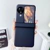 Aplicable a la funda de teléfono plegable Oppo Find N3, funda rígida esmerilada N2flip, funda protectora plegable con tapa, color sólido