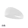 Diadema Deportiva para Correr y Yoga de Primavera y Verano, Unisex, Absorbente de Sudor, de Seda de Hielo, Transpirable para Exteriores, Secado Rápido, Banda Antiperspirante