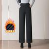 1028 Calça Casual Elegante com Forro de Lã para o Inverno, Cintura Alta, Novo Tamanho Grande, Pernas Largas, Aparência de Alta Qualidade e Emagrecimento