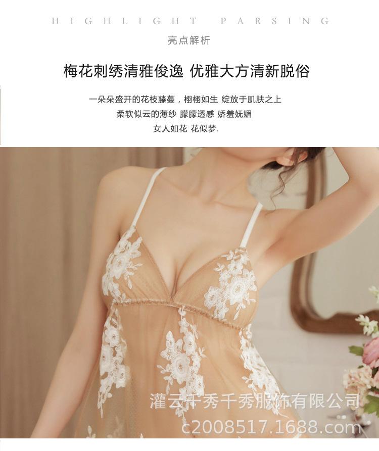 小蝶13- (2).jpg