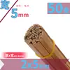 Modelo de Edificio Hecho a Mano DIY Materiales de Composición 3D Brochetas de Bambú Palitos Redondos Pequeños de Madera Palitos de Madera Tiras de Madera Bloques de Madera Palitos de Bambú