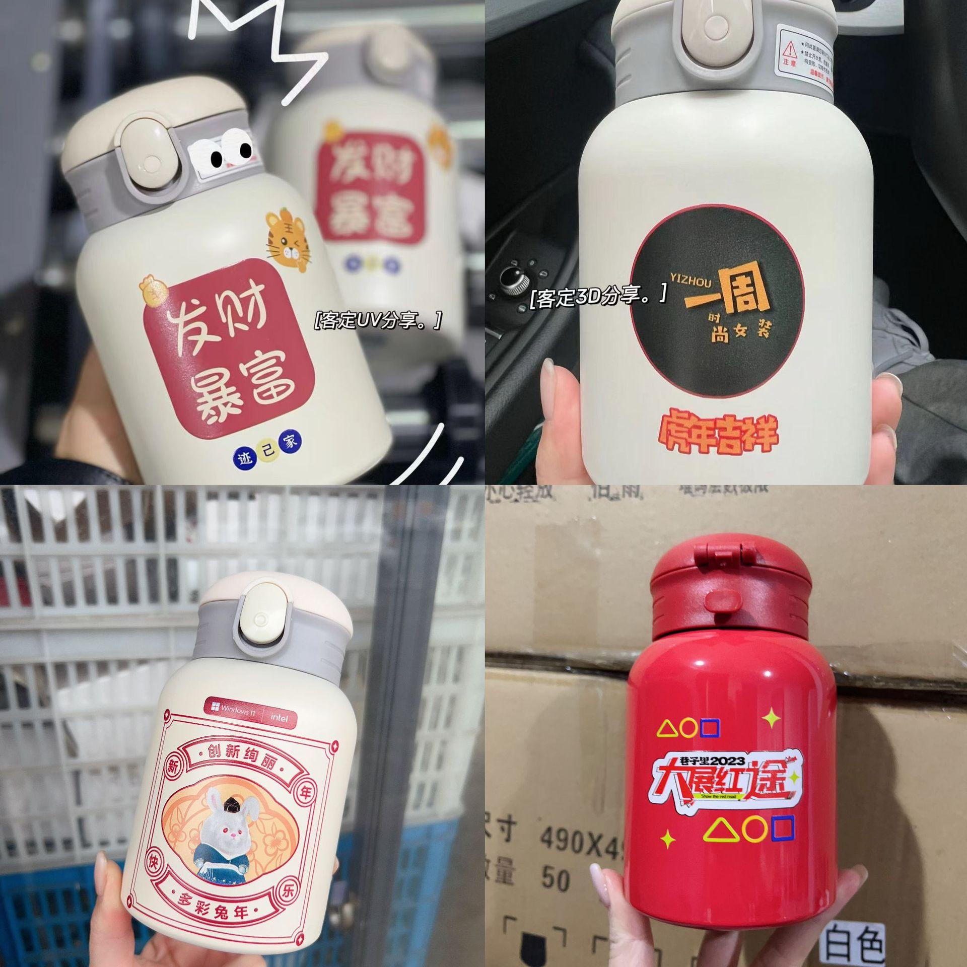 3D效果图
