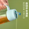 Jarra de aceite de garbanzo de vidrio con apertura y cierre automáticos, para cocina doméstica, sin colgar, sellada, a prueba de fugas, gran capacidad