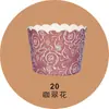 Outlet de Fábrica Produção Forminhas de Bolo Resistentes a Altas Temperaturas à Prova de Óleo Mafen Cup Copo Pequeno Feito à Máquina Cartão Branco Redondo Papel Manteiga