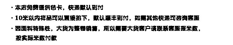 10安详情页_02