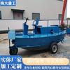 Barco desyerbador Haidai Barco triturador de pasto Fabricante de barco triturador de pasto de río Barco triturador de jacintos de agua de lago