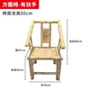 Silla de Ratán Tejido de Bambú Silla de Bambú Mesa de Bambú Sillón Tejido a Mano Silla para Hogar Comercial Patio Silla para B&B Casa de Té Restaurante Ocio