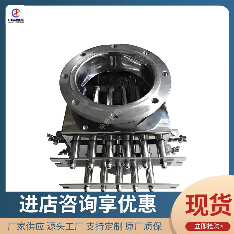 c4fff345-485c-4c29-bd35-72e2f7