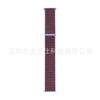 Adecuado para Apple S12/11 Bucle de Nylon Apple Iwatch678910Se Correa de Reloj Deportiva Ultra4 Fabricante