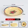 Vajilla para Mesa de Hot Pot Autoservicio de Cadena, Plato Especial de Res Cortado Fresco, Plato para Guarniciones, Plato de Presentación Apilable, Plato de Melamina