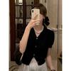 Shanli Dadi Estilo Chanel Decote V Manga Lanterna Cardigan Tricotado Feminino Manga Curta Verão Fino Elegante