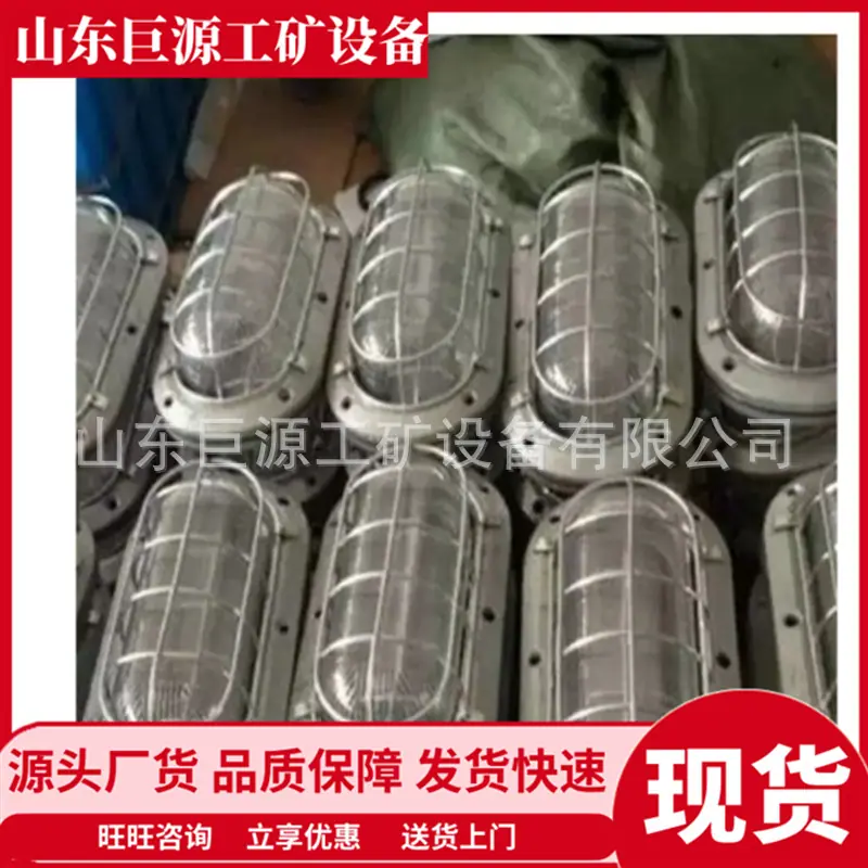 微信截图_20250825143544