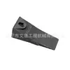 Mini Excavadora 18 Black Cat Bobcat 20 Dientes Laterales X156L Dientes de Cubo para Mini Excavadora Pasador de Bloqueo Dientes de Pala Sany 16C Dientes