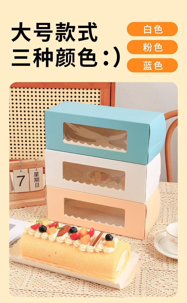 蛋_13.jpg