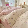 Nuevo juego de ropa de cama estampado de cuatro piezas, amigable con la piel y cómodo, 2026, adecuado para camas individuales y dobles, ideal para dormitorios estudiantiles y se puede usar en las cuatro estaciones.