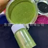 0. 1mm ultrafino colorido destello dorado cristal diamante arte de uñas polvo fino arena movediza aceite epoxi DIY material de cáñamo fluido polvo de brillo