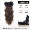 Tranças de Peruca Mesmo Estilo de Yimengling Flor da Floresta Prendedor de Banana Rabo de Cavalo Prendedor de Cabelo em Camadas Cabelo Longo Cacheado
