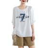 Camiseta Delgada de Moda de Verano con Dobladillo Ajustable, Plisada, Estampado de Letras, Manga Corta, Color Sólido, Top Holgado para Mujer