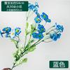 Arreglos Florales Artificiales Azules Claros para Bodas, Flores de Seda, Materiales de Flores Falsas para Decoración de Bodas, Decoraciones de Pasillo, Arte Floral al por Mayor