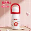 Botella de agua térmica de acero inoxidable 316 con diseño de caricatura, diseñada para que la usen los estudiantes en la escuela, con un revestimiento interior de cerámica portátil y una pajilla de doble propósito para beber.