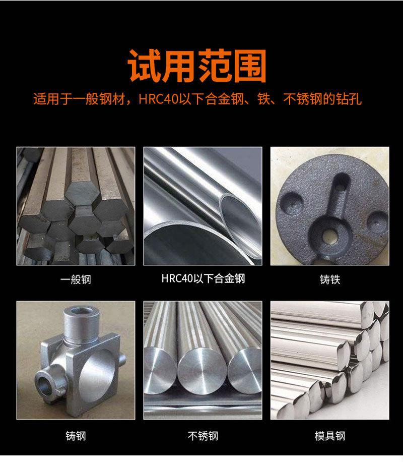 详情页_08.jpg