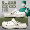 Chinelos de Sala de Cirurgia para Homens 2026 Novo Verão Uso Externo Sola Grossa Resistente ao Desgaste Antiderrapante Anti-Odor Respirável Sapatos com Furos para Homens