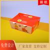 Caja para empacar pollo frito con caja a prueba de aceite
