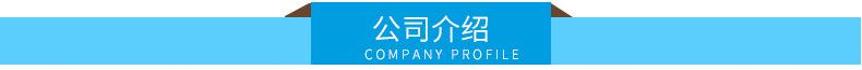 小内页_08