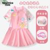 Juego Móvil Dibujos Animados Traje de Baño Niña Estilo Falda Niñita Entrenamiento de Natación Traje de Baño de Una Pieza Bebé Niña Secado Rápido Protección Solar Falda de Natación