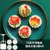 Molde de Bolo Lunar de Meio Outono Modelo de Bolo Lunar Ferramenta de Impressão Estilo Chinês Doméstico Pele de Gelo Pele de Montanha de Pêssego Bolo de Feijão Mungo Prensado à Mão Antiaderente