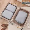 Bolsa de almacenamiento para viajes, bolsa de compresión para equipaje de viaje, bolsa organizadora portátil para ropa interior y ropa, bolsa de almacenamiento para ropa