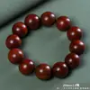 Pulseira de Contas de Buda em Jacarandá Olho de Gato, Contas de Oração Portáteis com 108 Contas, Artesanato em Jacarandá, Jacarandá Brasileiro, Atacado do Fabricante