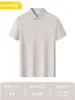 Camisa Polo Waffle de Nylon de Manga Corta 10A180G con Cuello Campana, Uniforme de Trabajo Unisex, Ropa de Trabajo Corporativa Personalizada