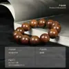 Venta al por mayor del fabricante: Cuentas de Sándalo Dorado Ensartadas a Mano, Madera Vieja de Alta Densidad, Cuentas de Oración de Sándalo Resistentes al Agua, Cuentas de Oración Coleccionables, Pulsera para Hombre