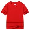 Camiseta de algodão infantil personalizada de manga curta 220g para escola primária infantil jardim de infância classe 61 roupas acampamento de verão camiseta publicitária impressão