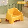 Taburete bajo pequeño para uso doméstico, silla pequeña con respaldo, taburete para bebé, taburete apilable, taburete pequeño de plástico bajo para sala de estar