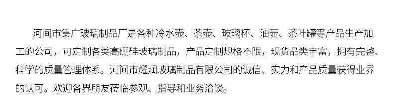 O1CN01rFPSGA1j2vWCFy0xe_!!2211