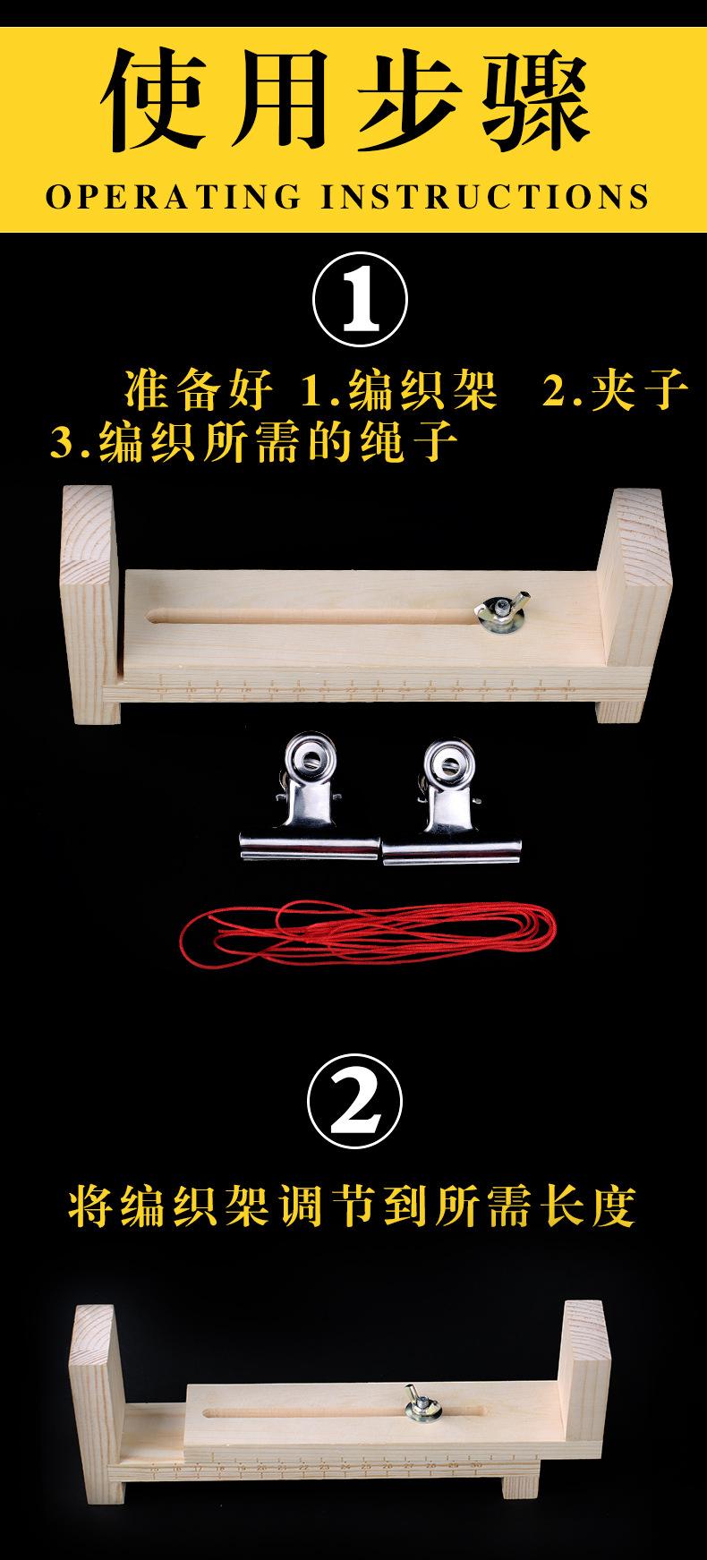详情_12.jpg