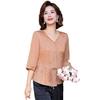 Ropa de Verano para Mamá de Mediana Edad, Blusa de Manga Corta Estilo Chino, Conjunto Nuevo de Estilo Chino de Corte Holgado Tendencia 2026 para Mujeres de Mediana Edad y Mayores