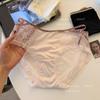 Ropa interior sexy hueca con estampado de leopardo en color contrastante para mujer, entrepierna antibacteriana de algodón puro, que cubre la cadera, tentación de lujuria pura, triángulo sin costuras para niñas