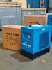 Secador de Aire Frío Liofilizador Kaisan SAD-1/2/3/6SF Separador de Aceite y Agua Compresor de Tornillo Soporte para Post-Tratamiento