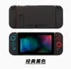 Funda Dura Protectora con Acabado Mate Tipo Piel para Switch Transfronterizo Rosa Funda Amigable con la Piel para Switch Funda con Spray de Aceite para Oled Funda Mate de Aceite