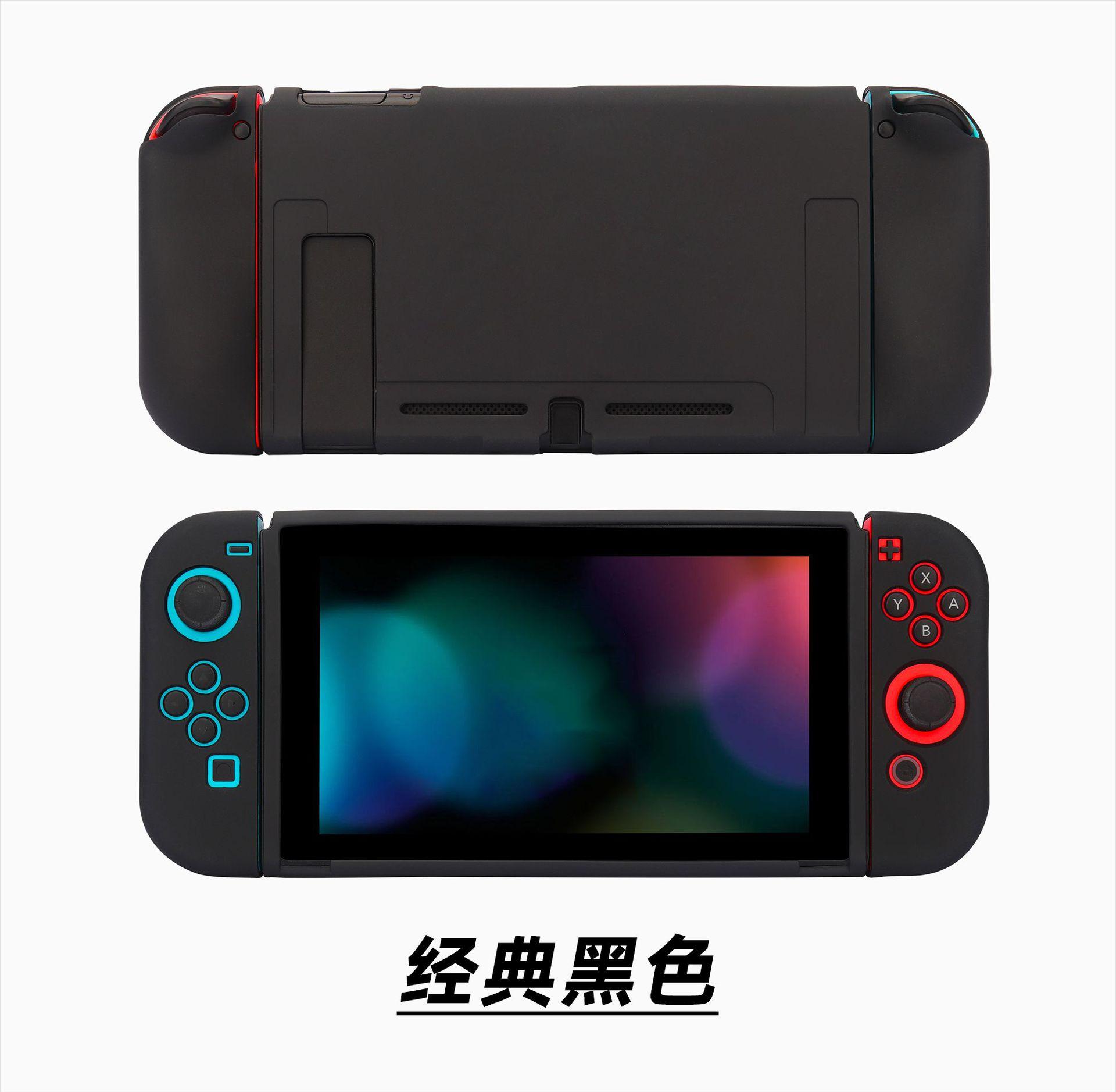 TPU软壳-黑色壳.png