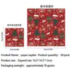 Productos Nuevos Transfronterizos Fiesta Navideña Suministros Festivos Platos de Papel Vasos de Papel Servilletas Absorbentes Decoración de Mesa Vajilla en Stock