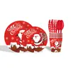 Fiesta Temática de Papá Noel Rojo Vajilla Desechable de Papel Plato de Papel Servilleta de Papel Cuchillo Tenedor Cuchara Accesorios de Decoración Suministros