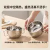 Tazón infantil de acero inoxidable 316L, tazón de doble asa de dibujos animados, tazón para autoalimentación de bebé, tazón de sopa para el hogar, antideslizante y antiquemaduras