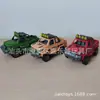 Modelo de Coche de Inercia para Niños, Camión de Bomberos Militar, Autobús Escolar, Coche de Inercia, Coche de Tracción Delantera, Coche de Juguete de Plástico, Puesto Callejero